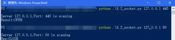 用Python实现一个端口扫描,只需简单几步就好