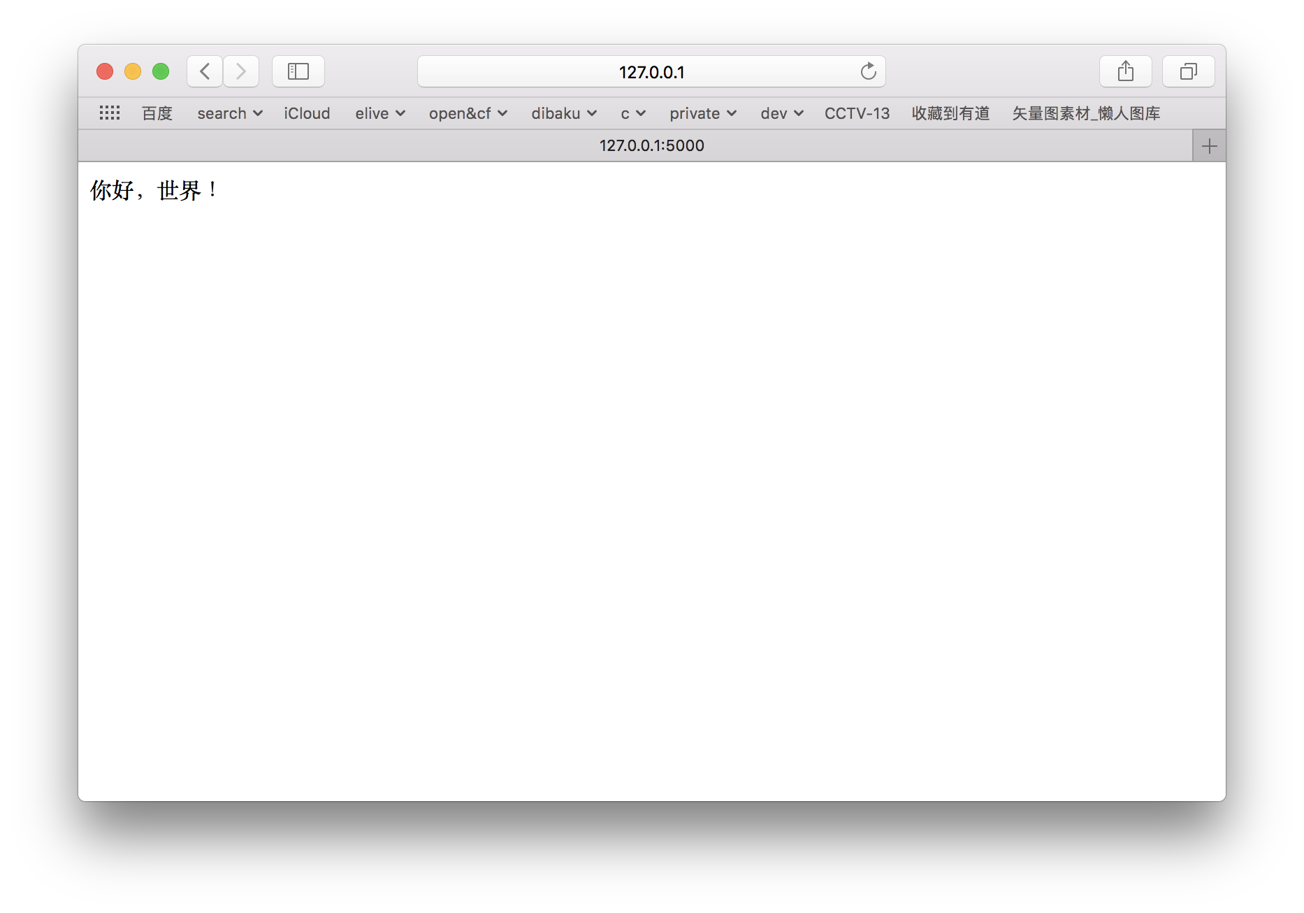myweb1