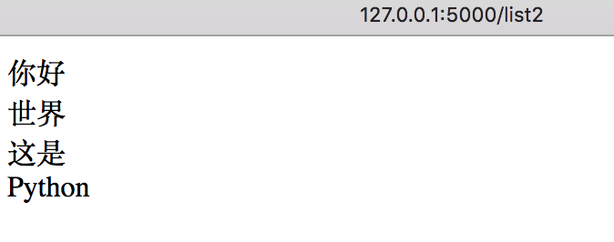 webstr2