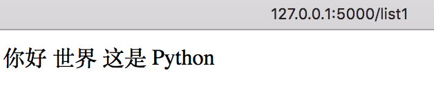webstr1