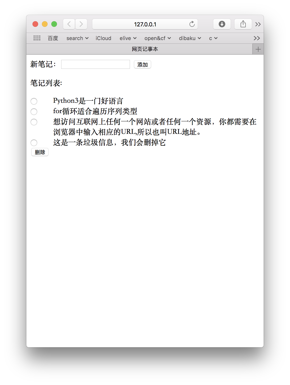 myweb1
