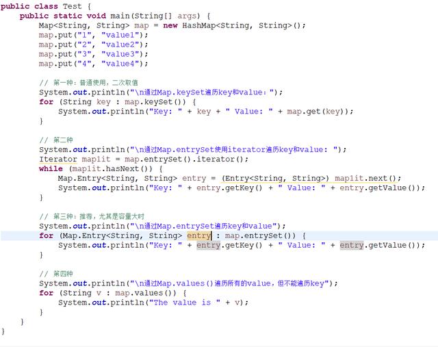 Java集合之HashMap