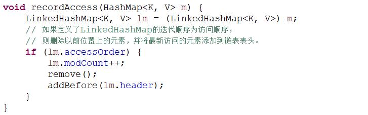 Java集合之LinkedHashMap
