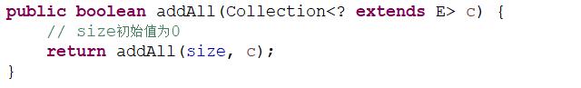 Java集合之LinkedList