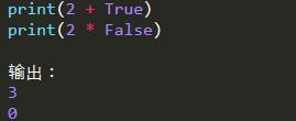 Python中一些糟糕的语法！你遇到过吗？还知道那些？