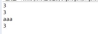 Java8 Lambda表达式