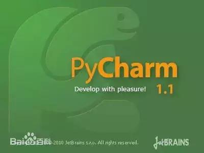 7款个人认为比较出色的Python IDE,你值得拥有!