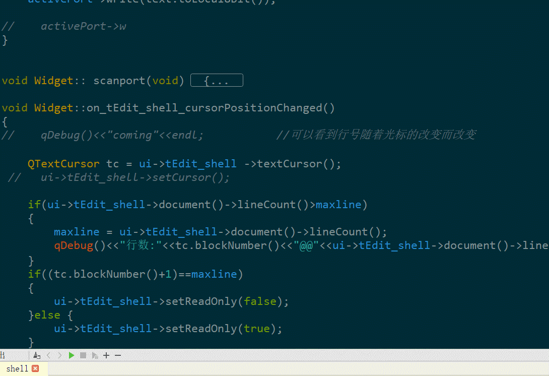 让串口调试助手像命令行一样