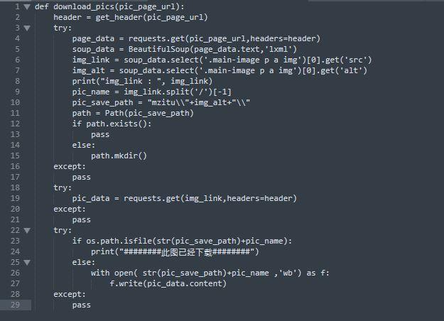 Python爬取全站妹子图片,差点硬盘走火了!