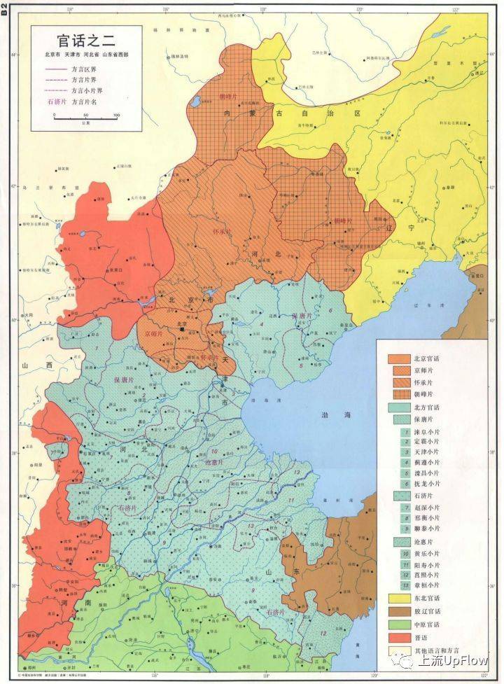 方言分布图,花花绿绿,难以寻找到一个主题色,有的地方讲"北京官话",有