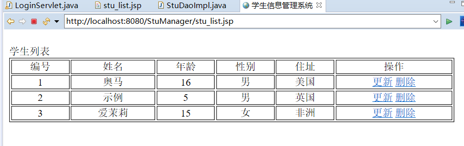 效果