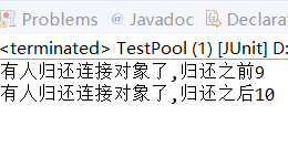 效果