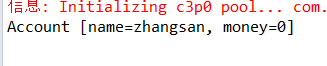 效果