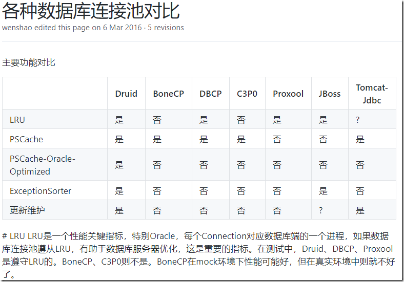 image_5c4aa662_4bf9