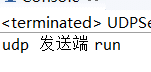 发送端