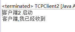 客户端