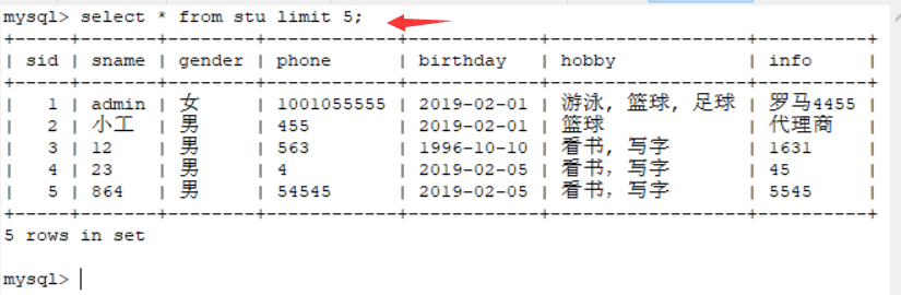 效果