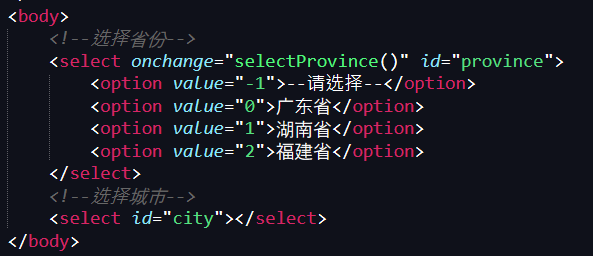 代码