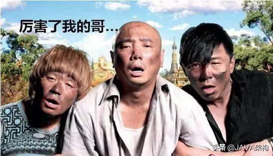 工作5年的Java程序员,才学会阅读源码,可悲吗?