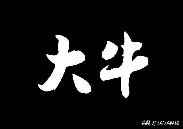 工作5年的Java程序员,才学会阅读源码,可悲吗?