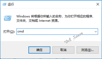cmd
