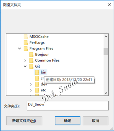 path添加Git-1