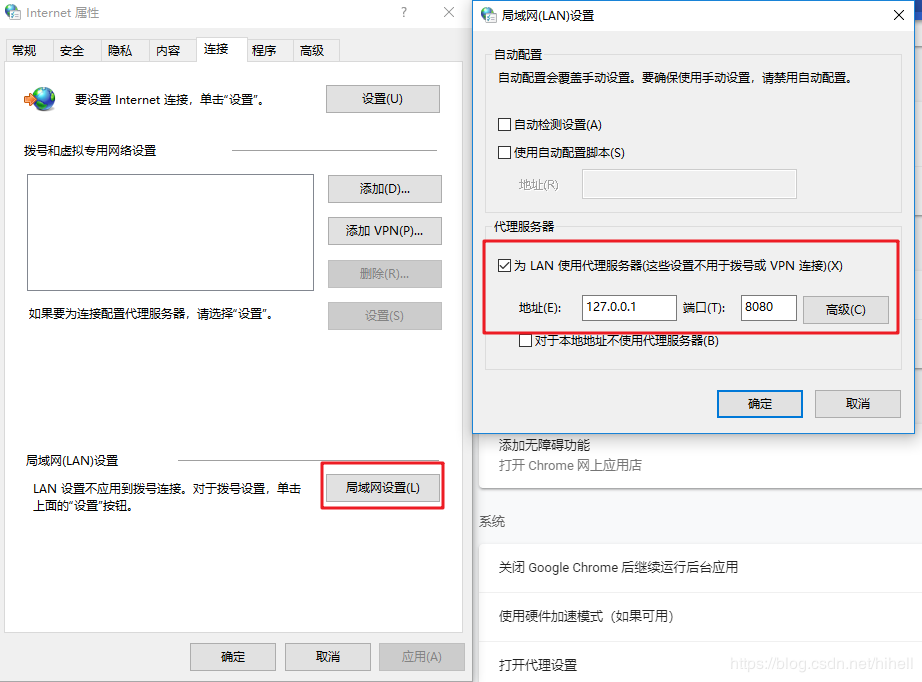 python爬虫入门教程