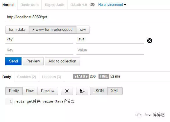访问get截图
