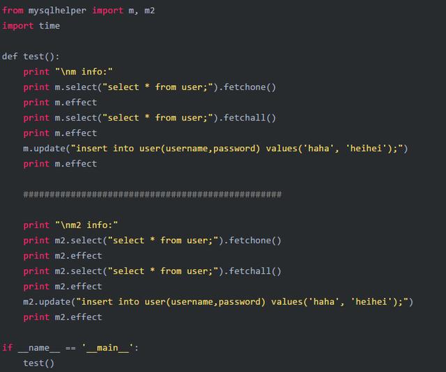 教你如何用Python 连接 MySQL