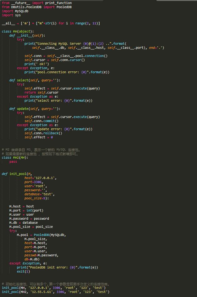教你如何用Python 连接 MySQL