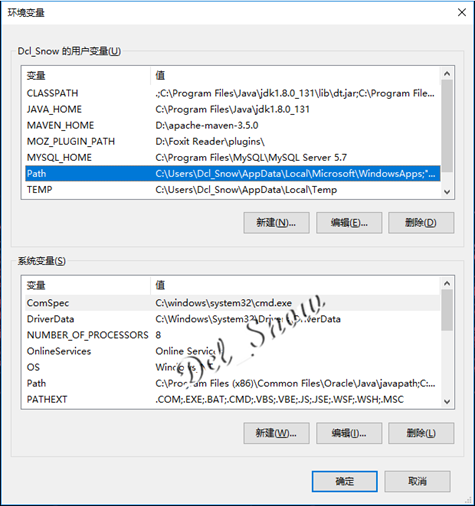 path编辑