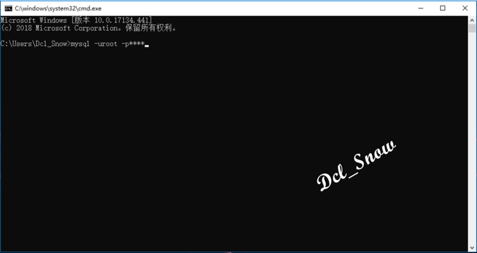 cmd中mysql命令