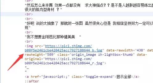 一入爬虫深似海,从此游戏是路人!总结我的python爬虫学习笔记!