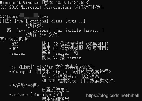 python爬虫入门