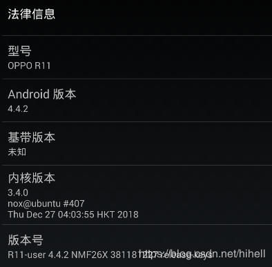 python爬虫入门
