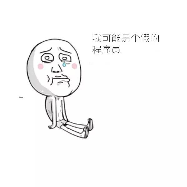 10个常用的代码简写技术,看懂一种是入门,全部看懂是大神!
