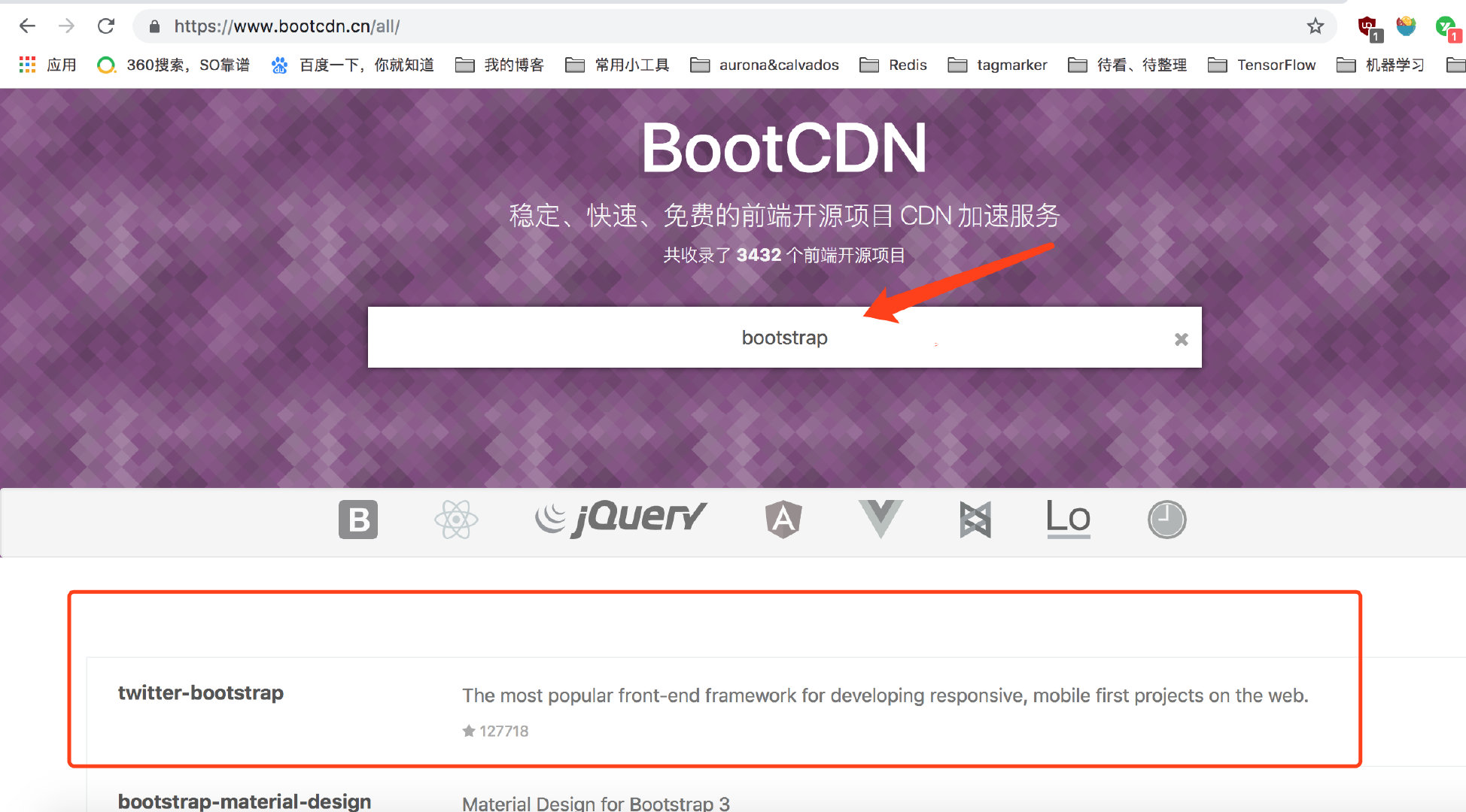 bootcdn