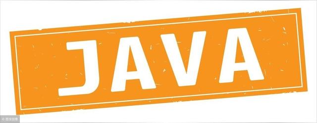 零基础入门学习java第七节：Java输入与输出