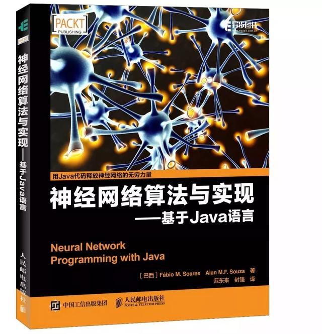 一名合格的Java程序员必读书单有哪些?看完果断收藏!