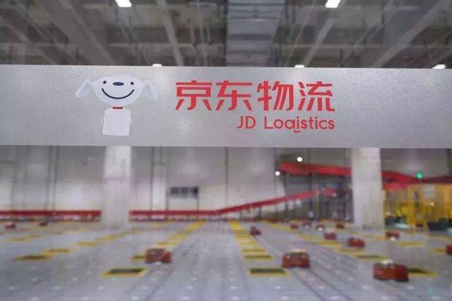 京东物流转型难：兄弟降薪、对手联合、模式待变