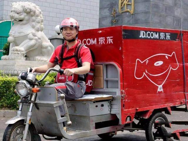京东物流转型难：兄弟降薪、对手联合、模式待变