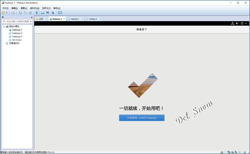 CentOS7安装过程-27