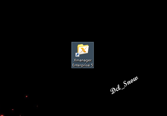 Xmanager-1