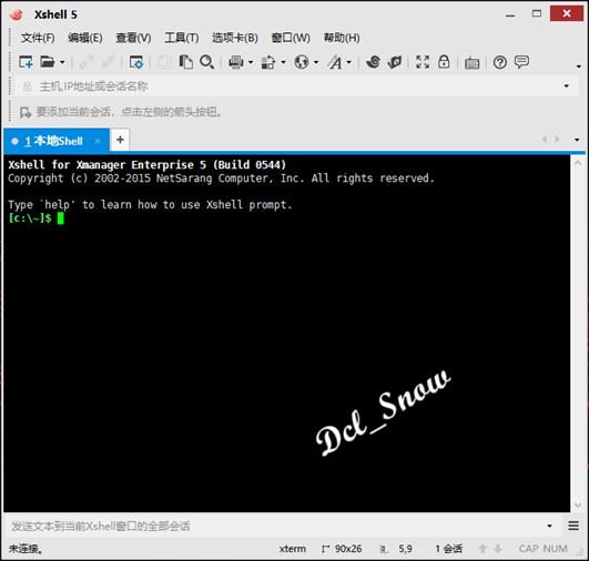 Xmanager-3