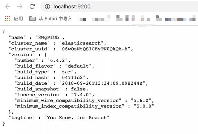 快速掌握分布式搜索引擎ElasticSearch(一)