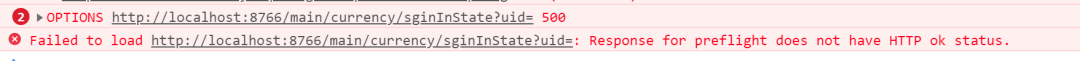 Springboot如何优雅的解决ajax+自定义headers的跨域请求