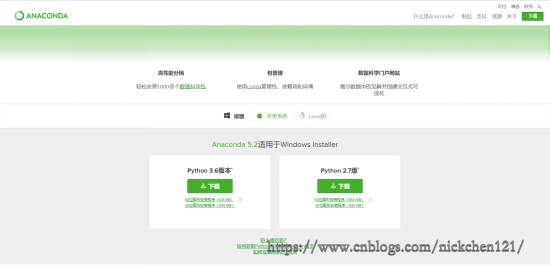 010-Anaconada安装-02.png?x-oss-process=style/watermark