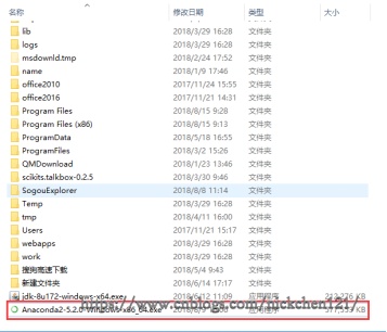010-Anaconada安装-03.png?x-oss-process=style/watermark