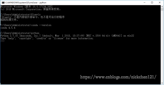 010-Anaconada安装-15.png?x-oss-process=style/watermark