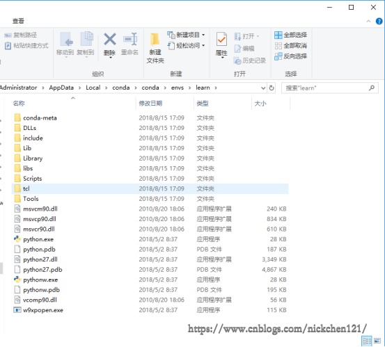 010-Anaconada安装-21.png?x-oss-process=style/watermark